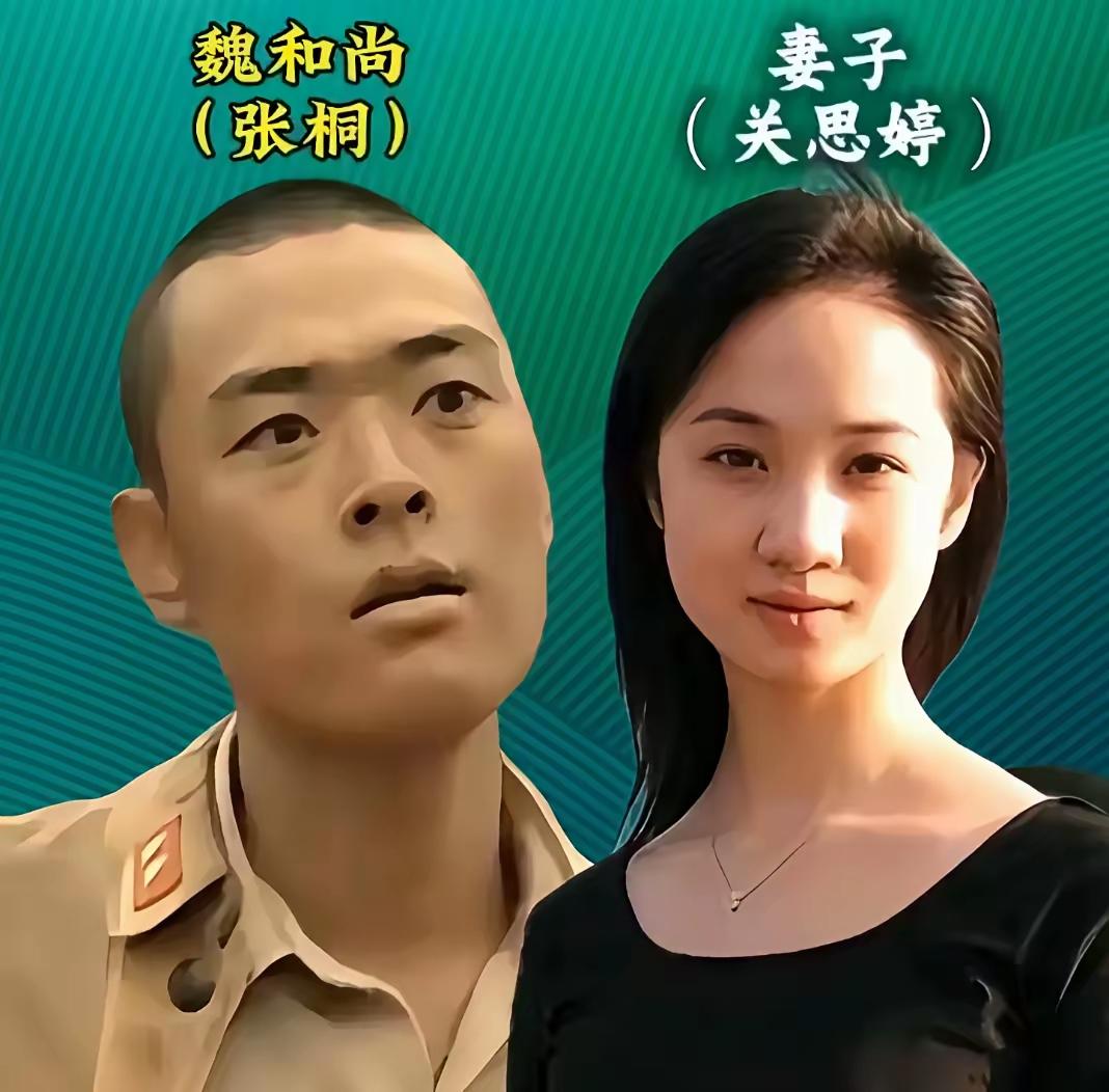《亮剑》这部电视剧可真的是当年，抗战剧的巅峰啊！我知道当年这部电视剧在播的时候，
