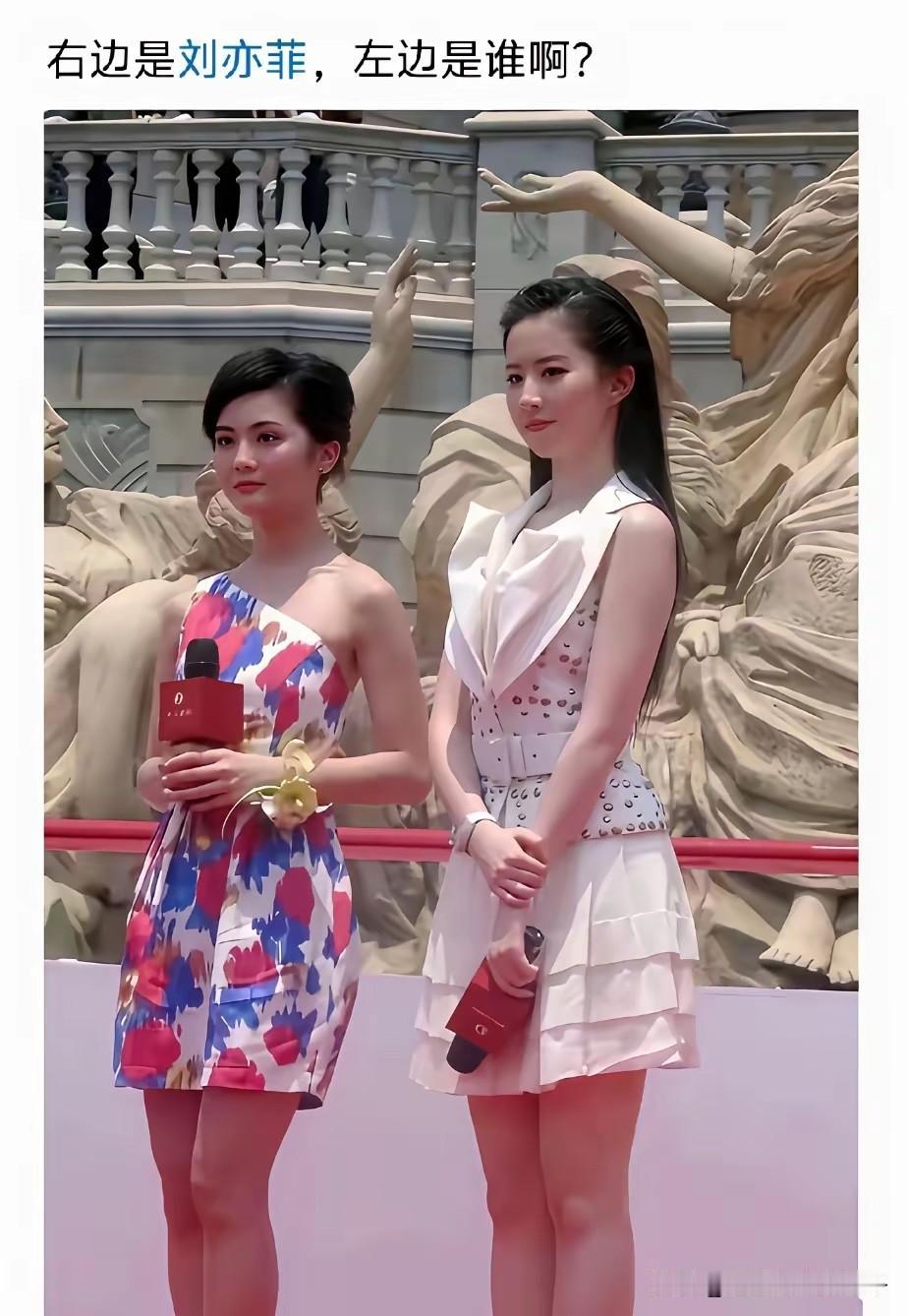 这么一对比之下，还是右边的女生更加漂亮迷人！