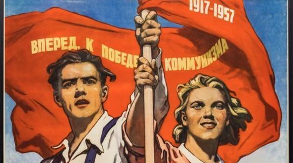 向着共产主义胜利前进1917—1957苏联历史的回声艺术