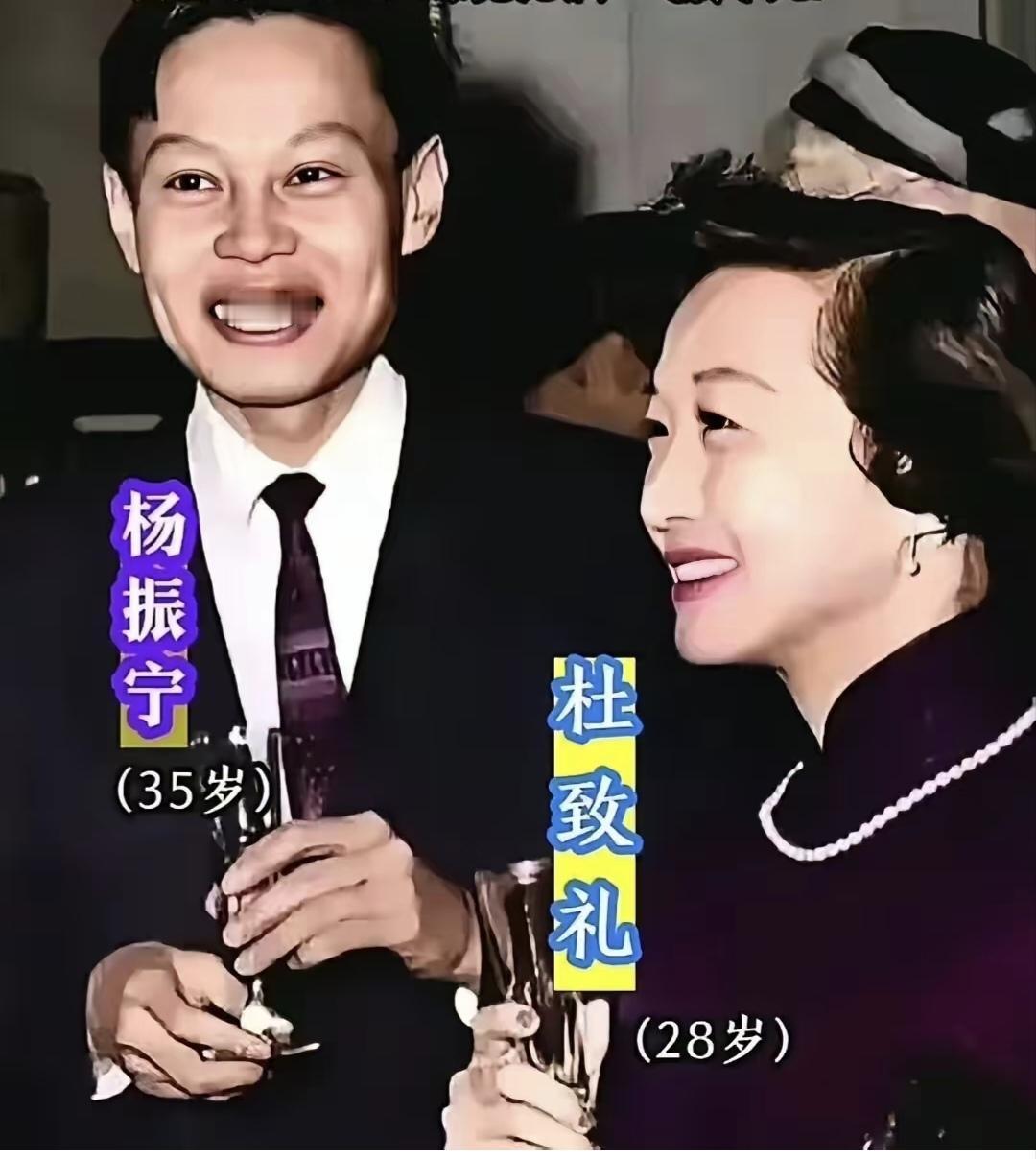 杨夫人杜致礼真漂亮，不愧是大家闺秀啊：这是1957年，杨振宁获得诺贝尔物理学奖后