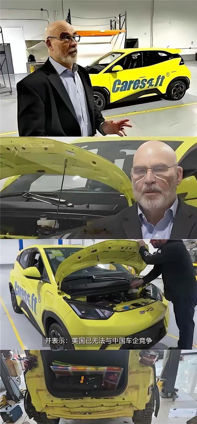 美国人买了台比亚迪回去进行了拆解，并且给出的报价是最低也得1.2万美元。令人惊讶