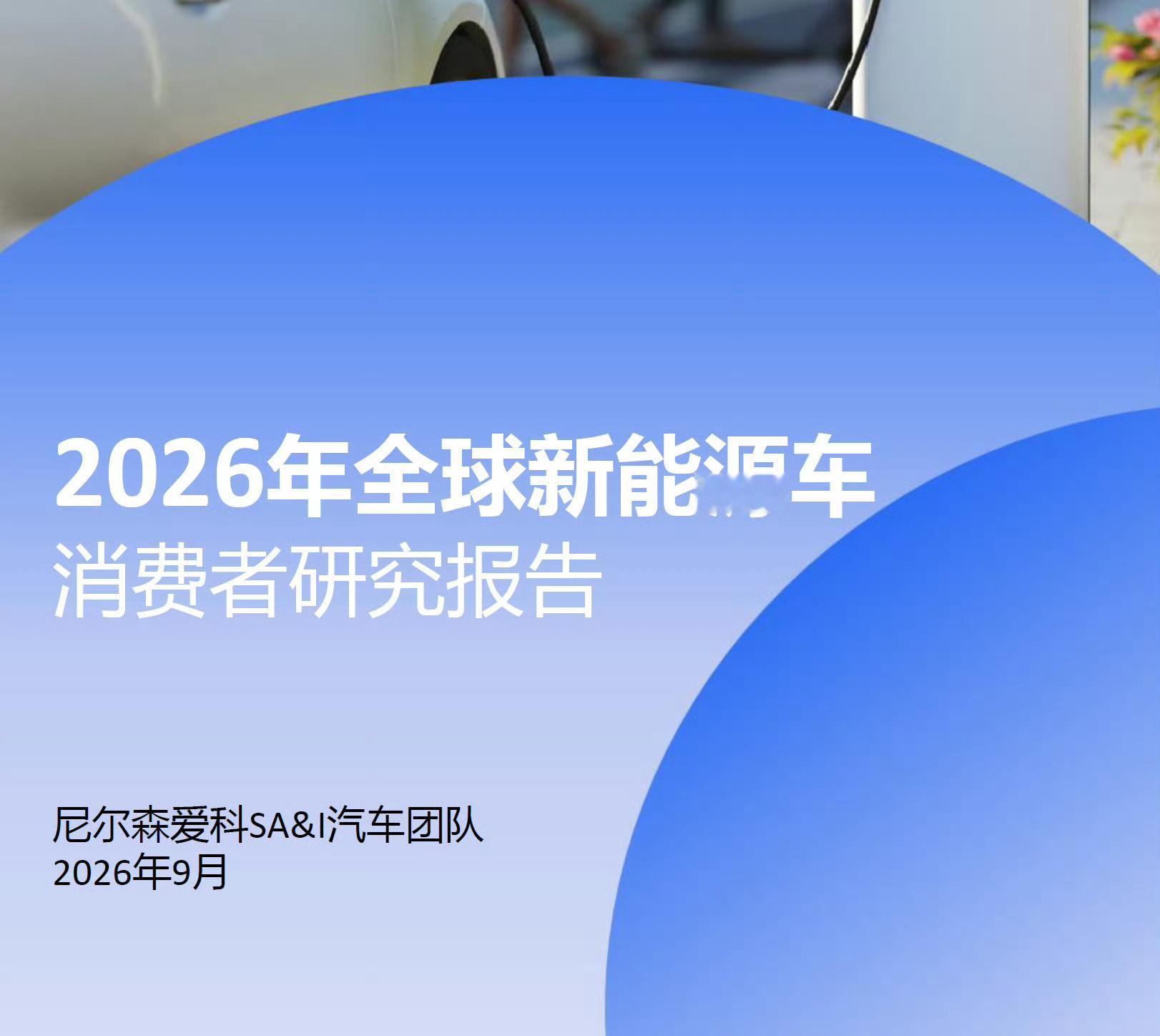 中国动力电池碾压日韩清晰记得2015年，日韩三元锂大军压境，中国电池还差一