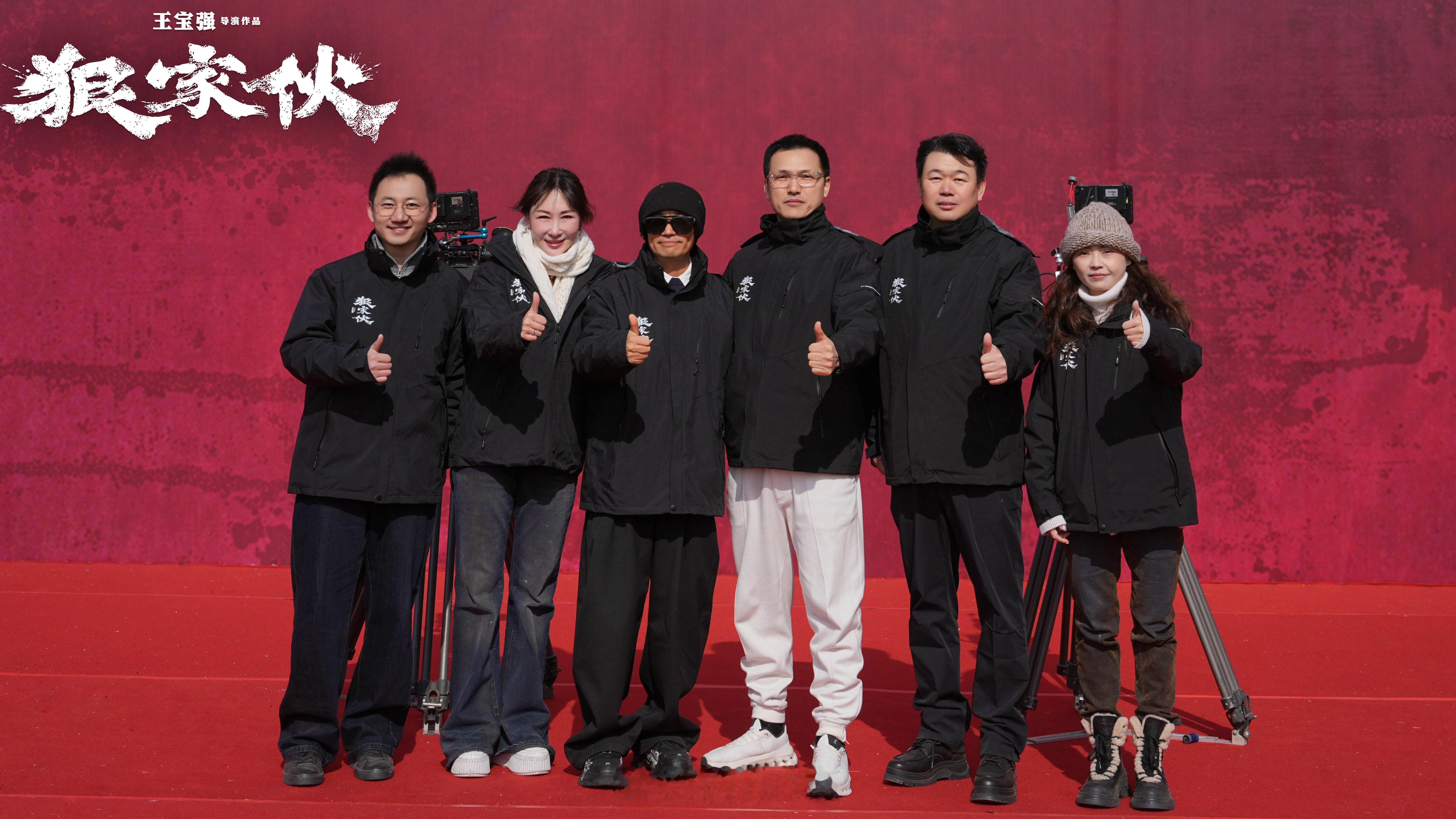 宝强导演新片《狠家伙》今日开机！从《人再囧途之泰囧》到《唐人街探案》，再到今天开