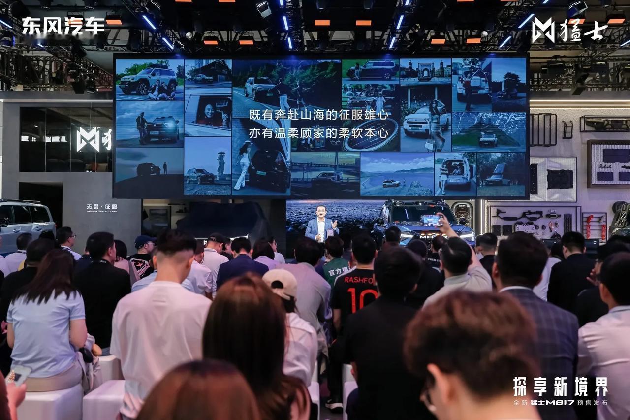长久以来，硬派越野与豪华舒适、全场景智能似乎站在对立面。传统越野车强调机械可靠性