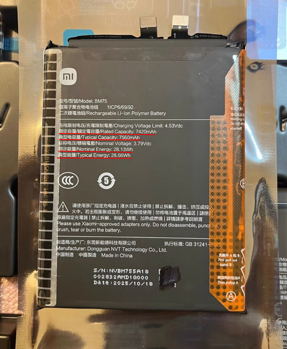 发现很多人对电池容量没概念。以K90ProMax的手机电池为例，7560