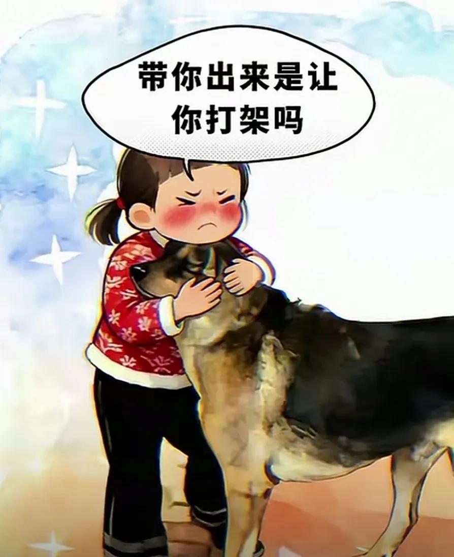 别让成人的肮脏污染孩子的纯真心灵网上有个视频，说的是有个