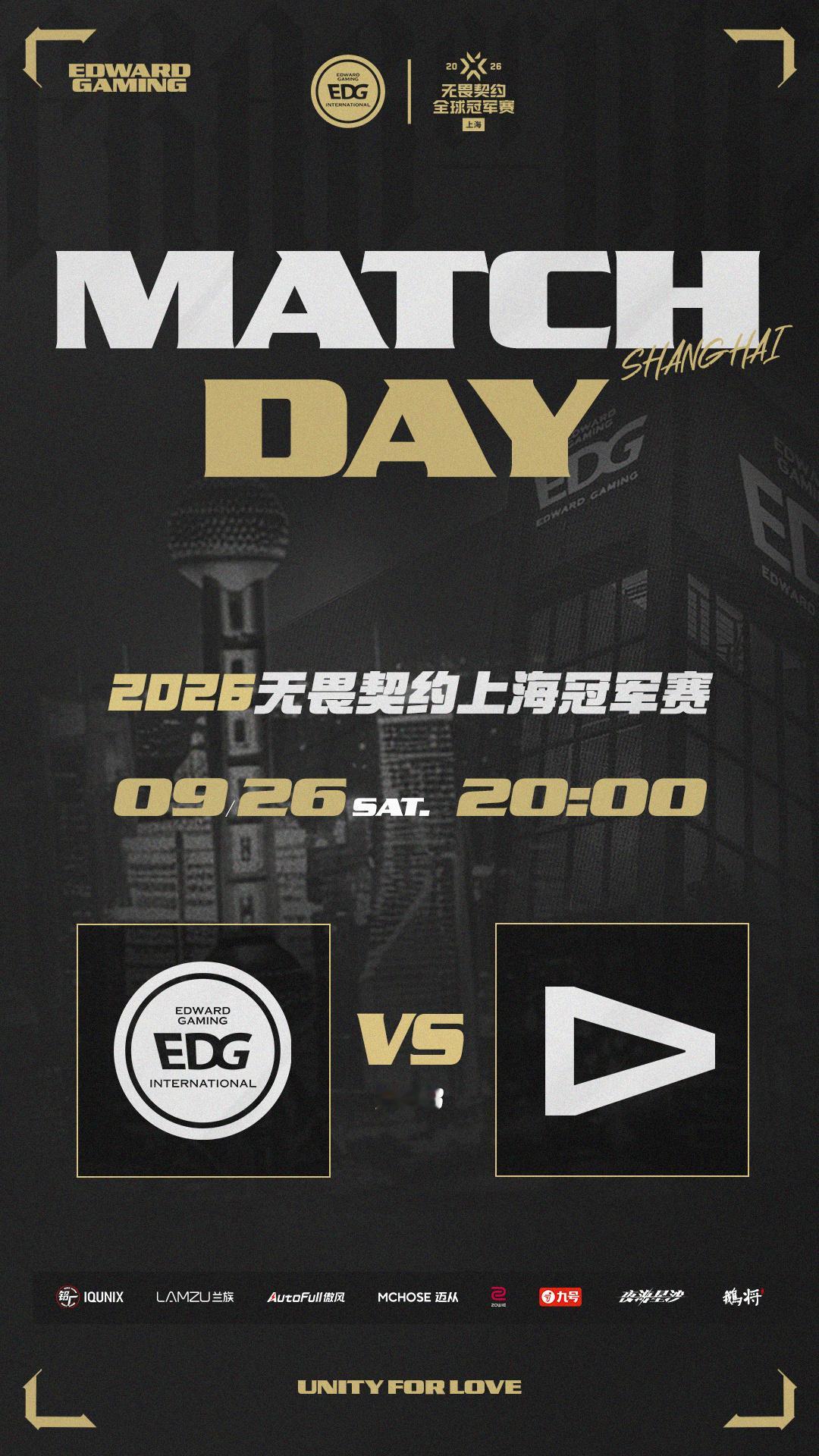 赛事预告丨无畏契约上海全球冠军赛小组赛 ►9月26日20:00►EDG对阵