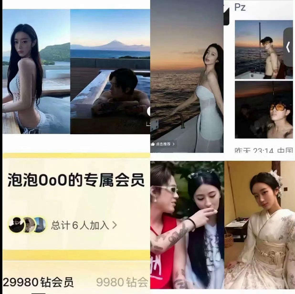 出轨这女的2023年就到处评论骚扰有妇之夫了小伊伊