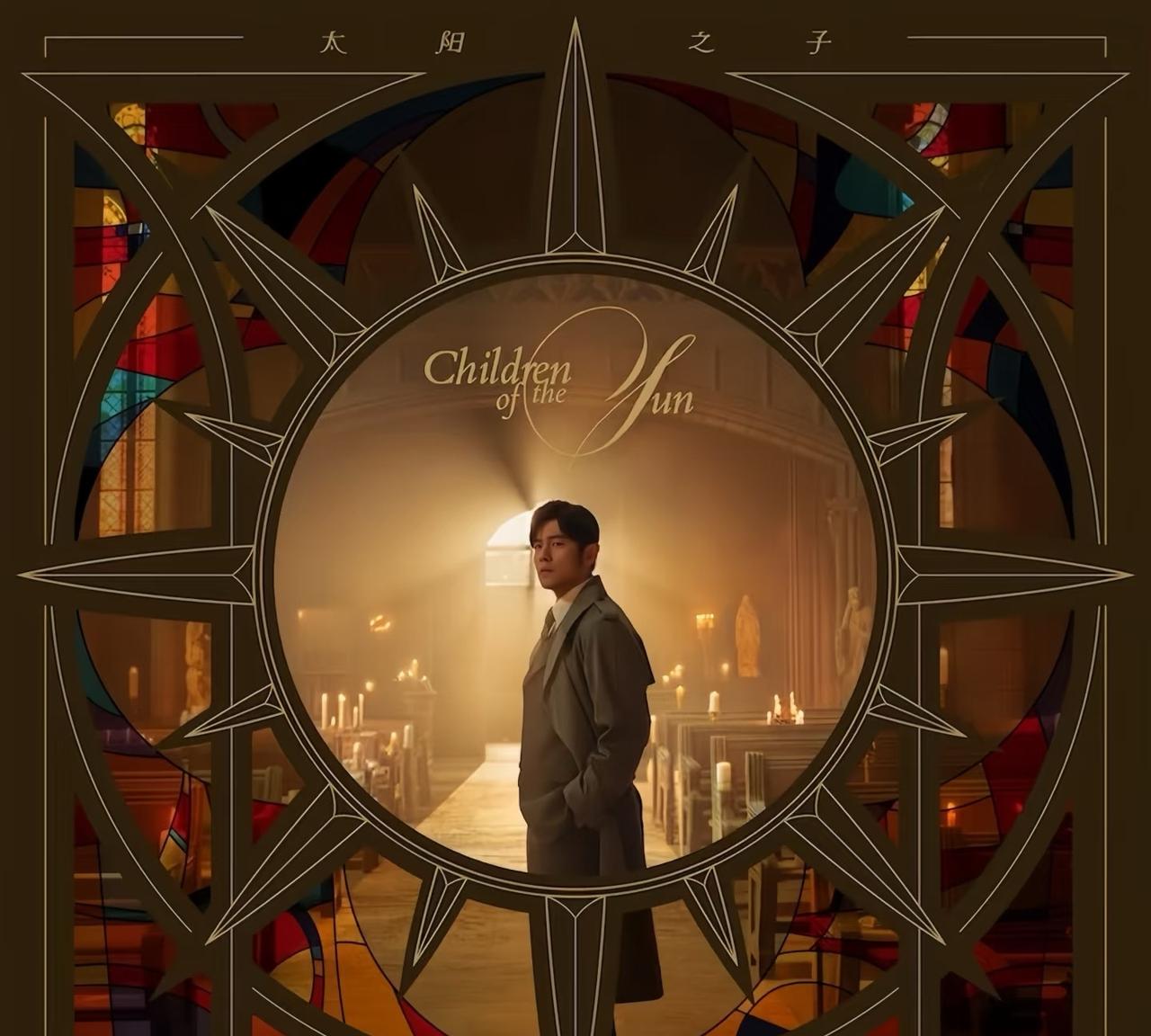 见证历史！周杰伦单曲破千！周杰伦QQ音乐平台单曲今日破千！歌曲数量由999到