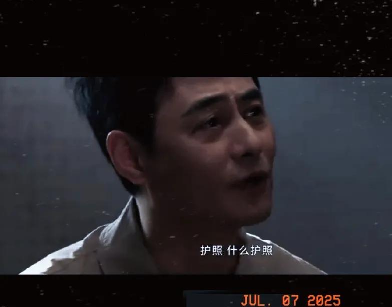 17.《以法之名》。分局孙飞被姜红君咬出来，但是孙飞没有大量现金，也没有什么豪宅