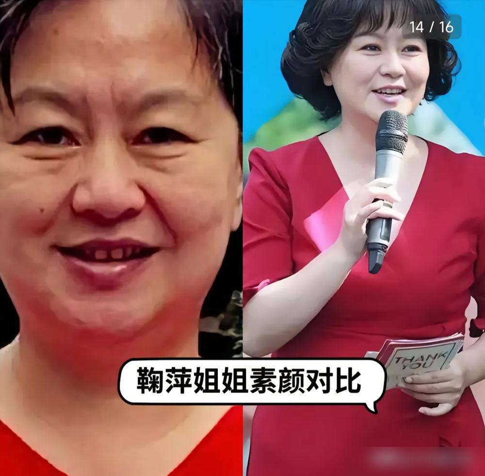 央视女主持的素颜照，最近刷爆讨论。龙洋刚晒三亚度假素颜照，37岁扎高马尾踩浪