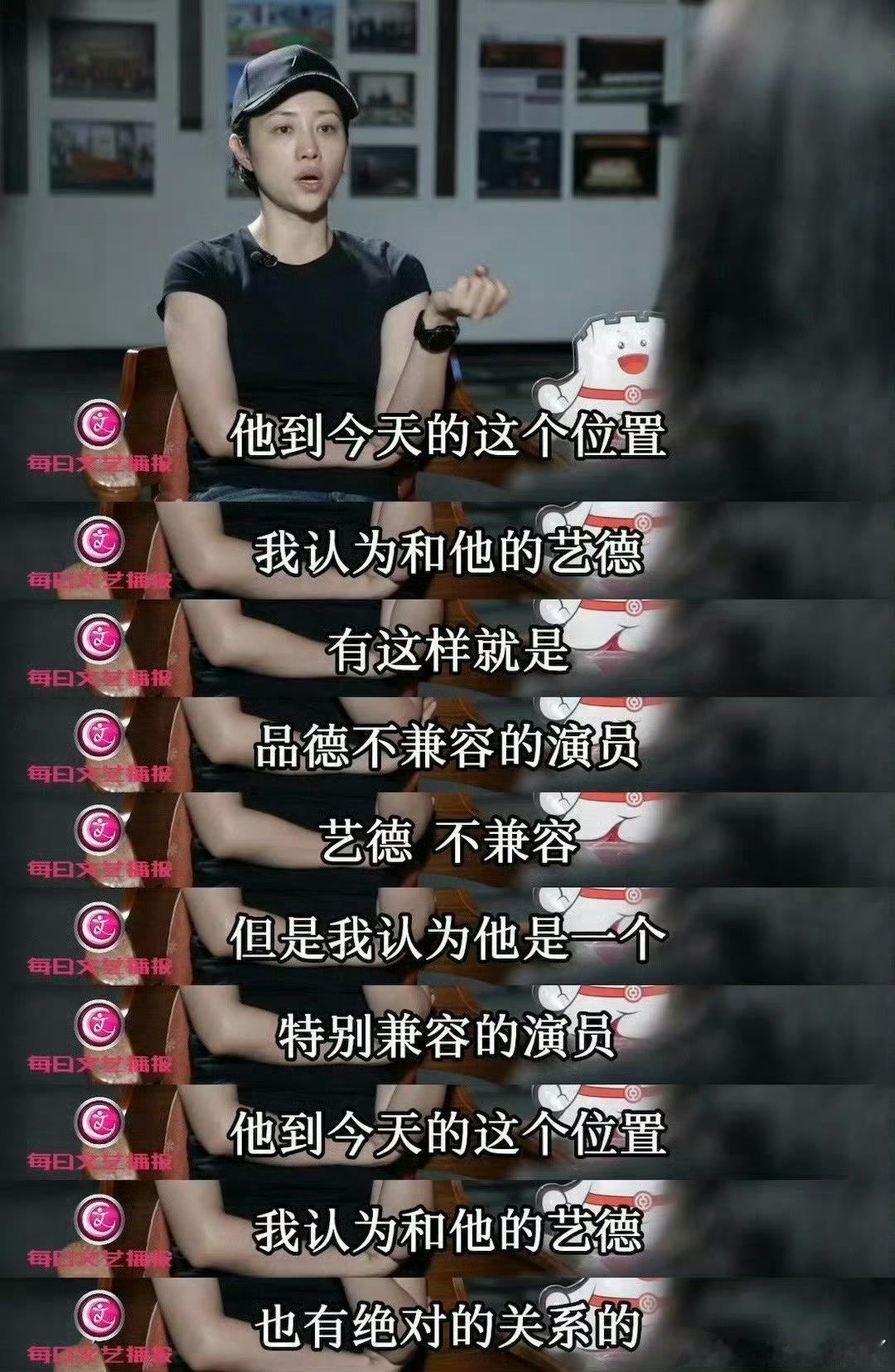 肖战曾被薛洋替身刺破嘴唇合作者的评价好高，无不被肖战人格魅力所折服无人不喜欢他