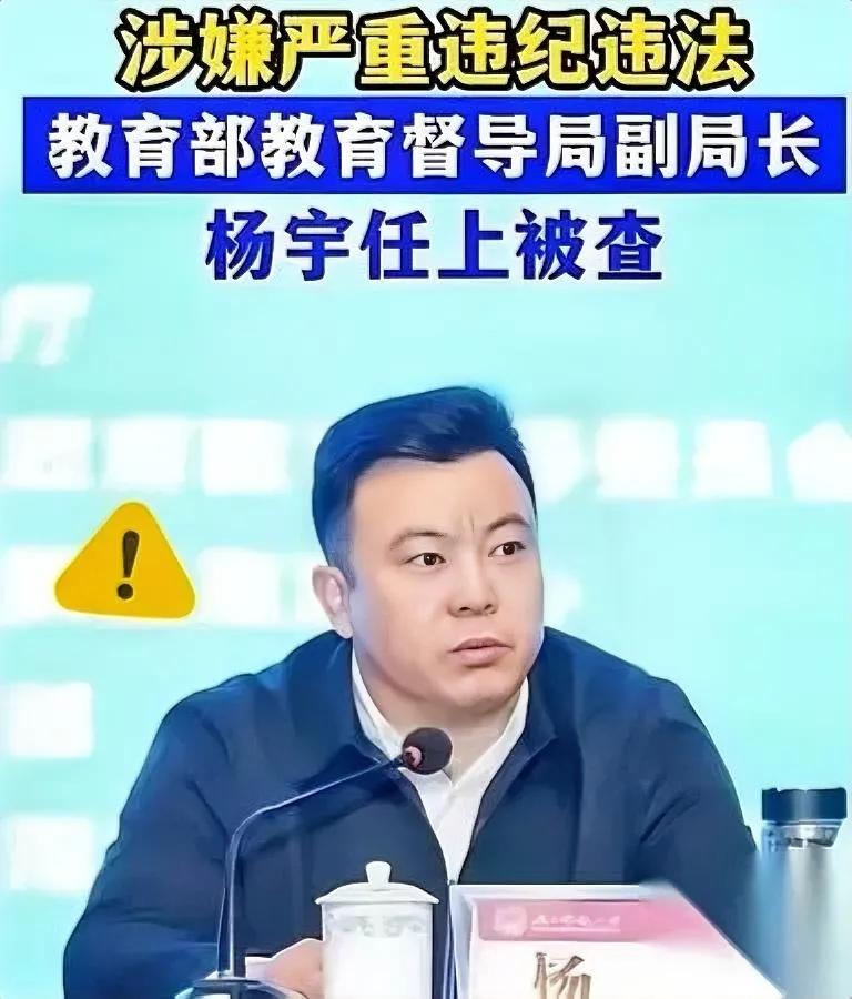 毒教材这事，我越想越堵得慌——抓了几个“责任人”，孩子手里的毒课本还在翻！