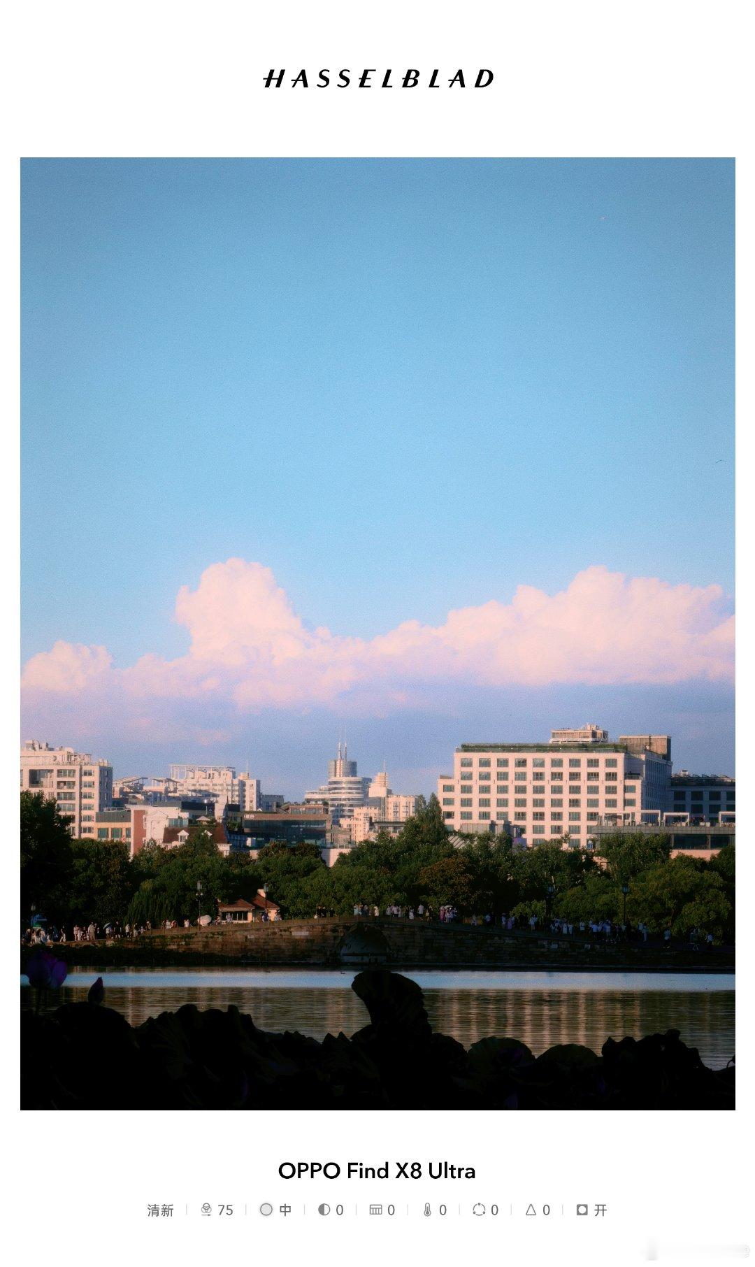 日子是无数个“此刻就很好”的瞬间📸#摄影##微博影像年##摄影世界投稿##微博兴趣创作计划##手机