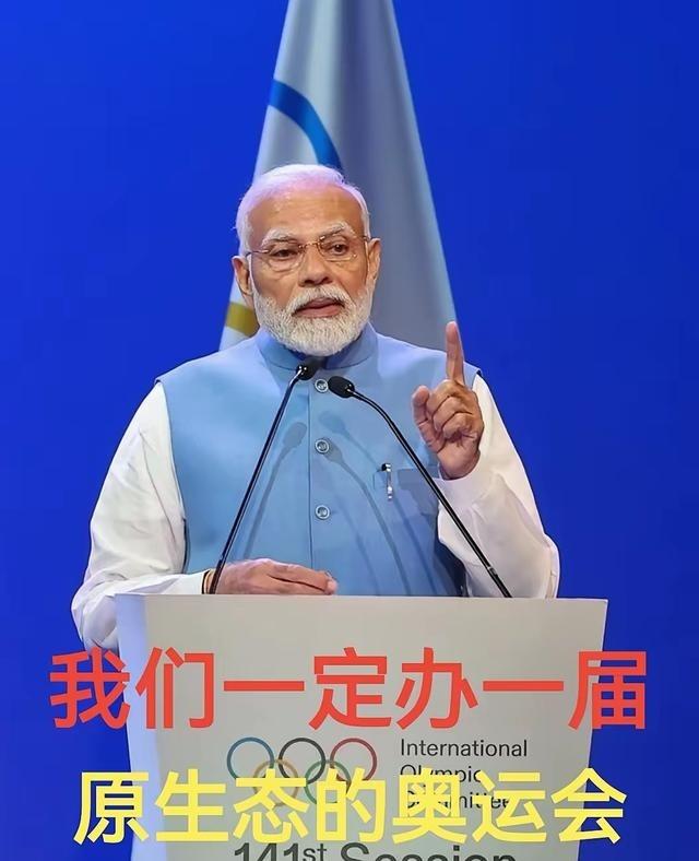 让奥委会进退两难的两个国家：一个是婉拒再次申办奥运会的中国，面对奥委会抛来的橄榄