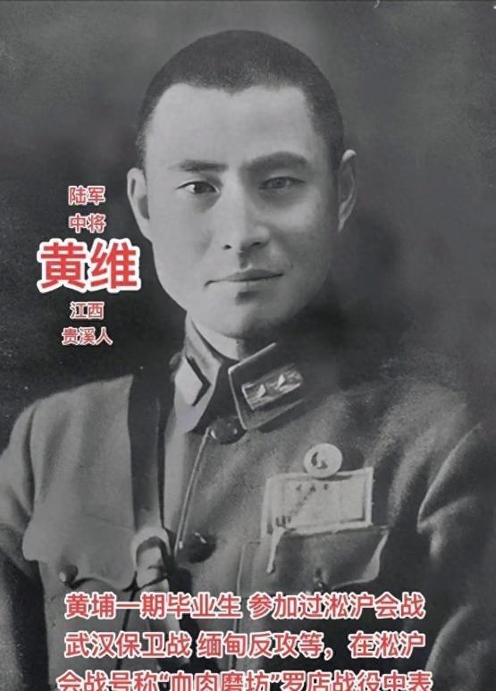 1975年，已经82岁高龄的毛主席突然问身边的人：功德林里，还有国民党战犯吗