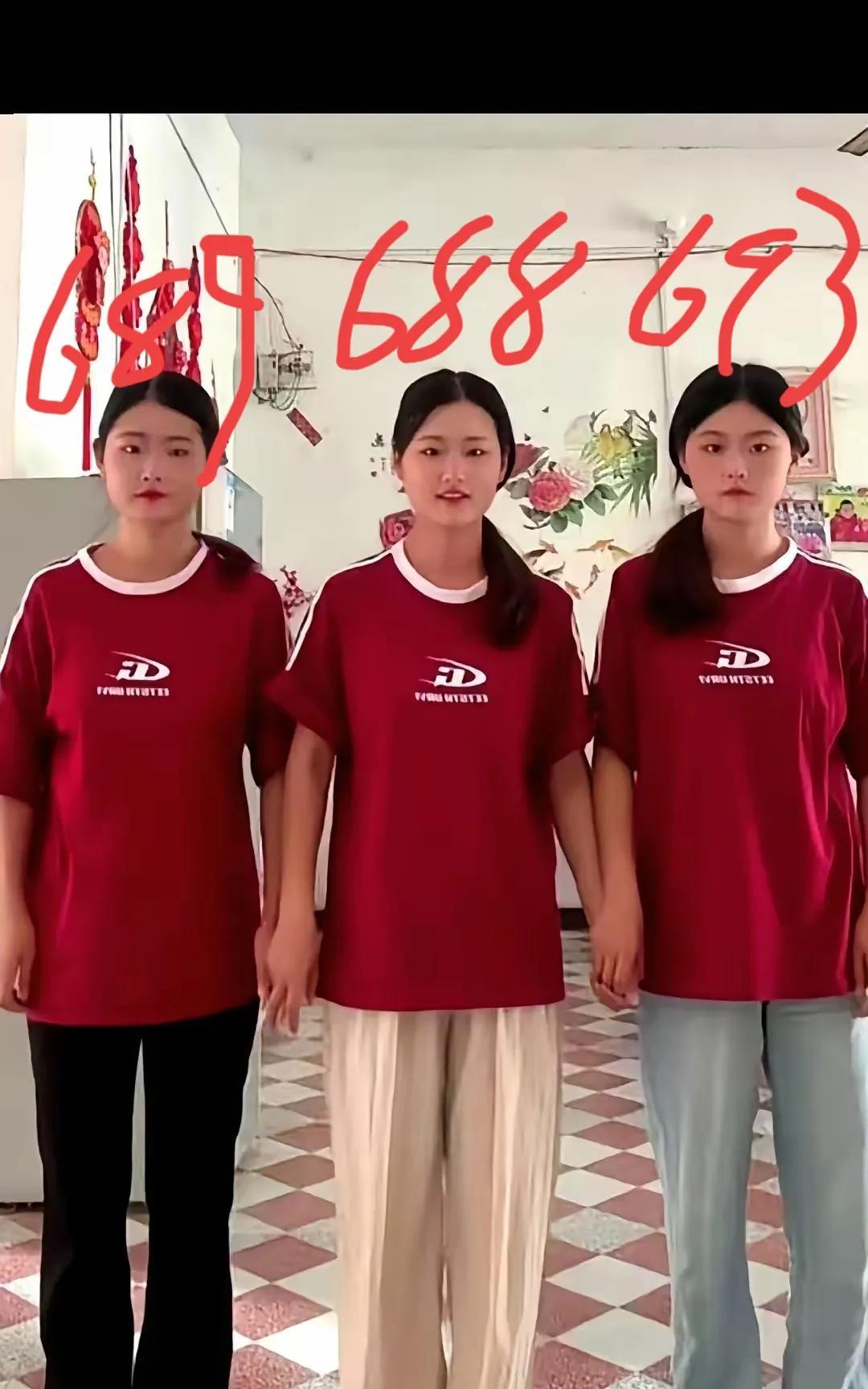 一门同胞三千金，清华北大哈工大。近日，有高考家长晒出三女高考成绩，老大689，老