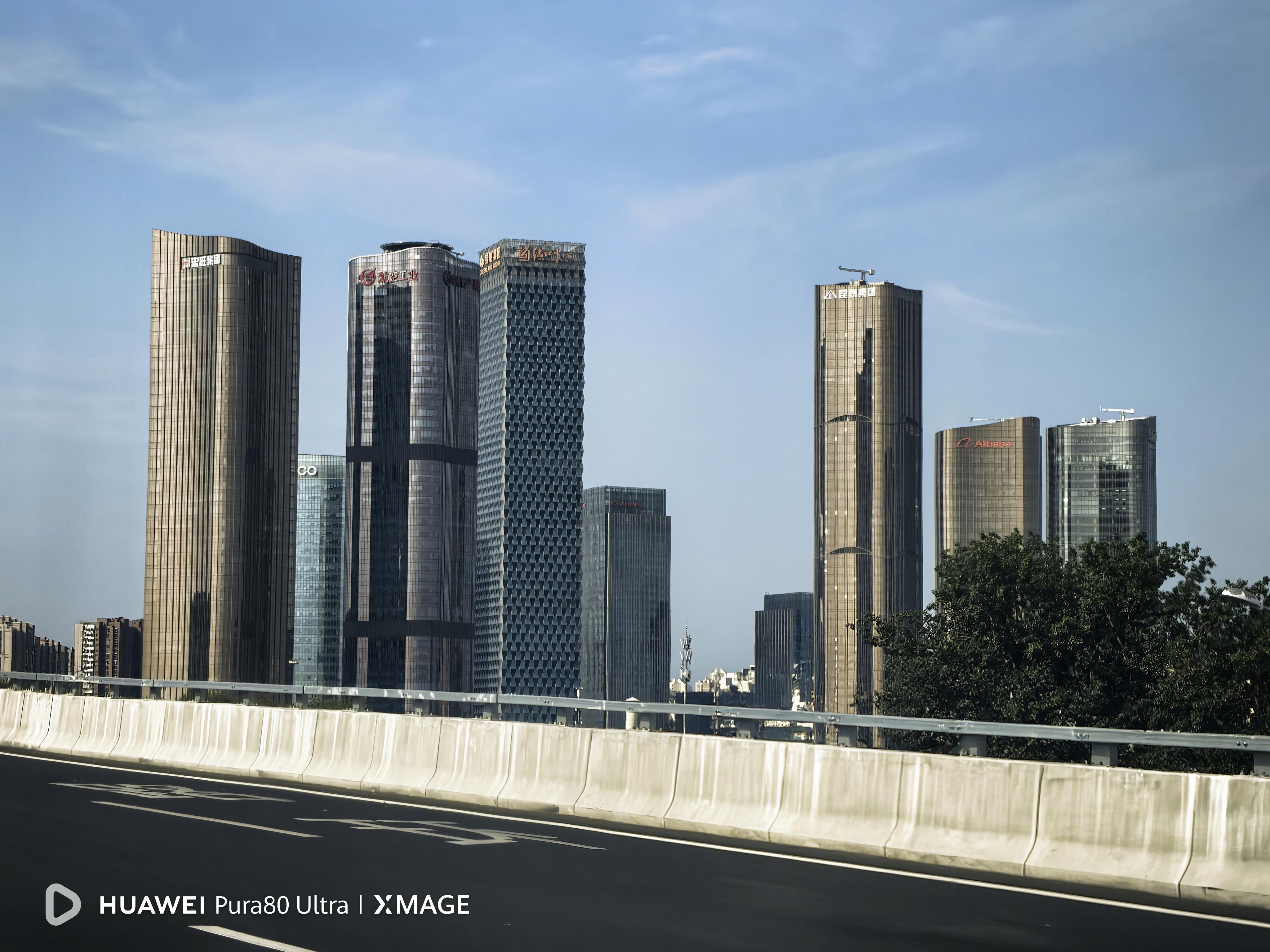 望京CBD​​​