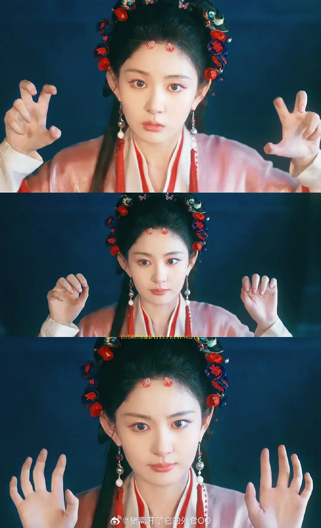 于正不愧是把赵晴当白鹿接班人培养的新剧一看就下功夫苦练演技了