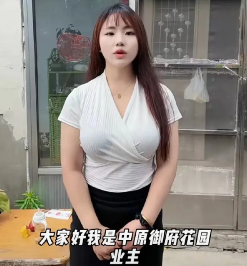 干嘛老是说人家擦边人家那叫条件好要不你也擦边一个事情是这样的因为房子迟迟