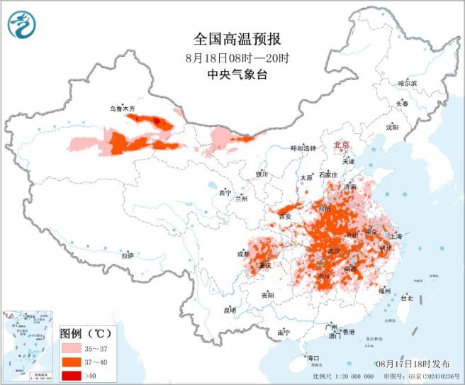 暴雨、高温、山洪灾害预警齐发! 广东等地部分地区有大暴雨