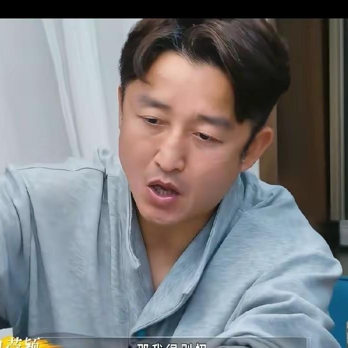 邹市明冉莹颖婚姻现状：怨气藏不住，体面早没了真的
