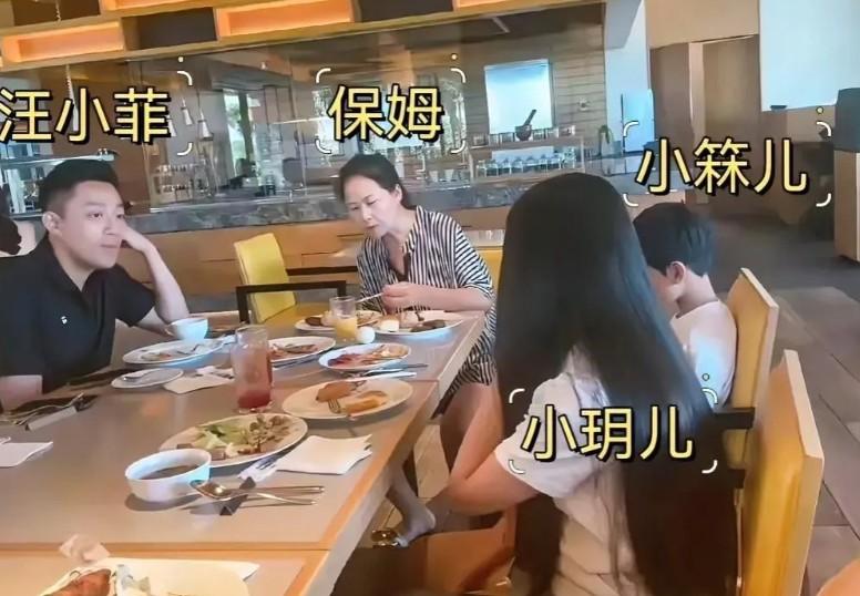 谁愿意家里的保姆开直播，有时还爆点主人的料。 3万月薪可以找到高知大学生保姆