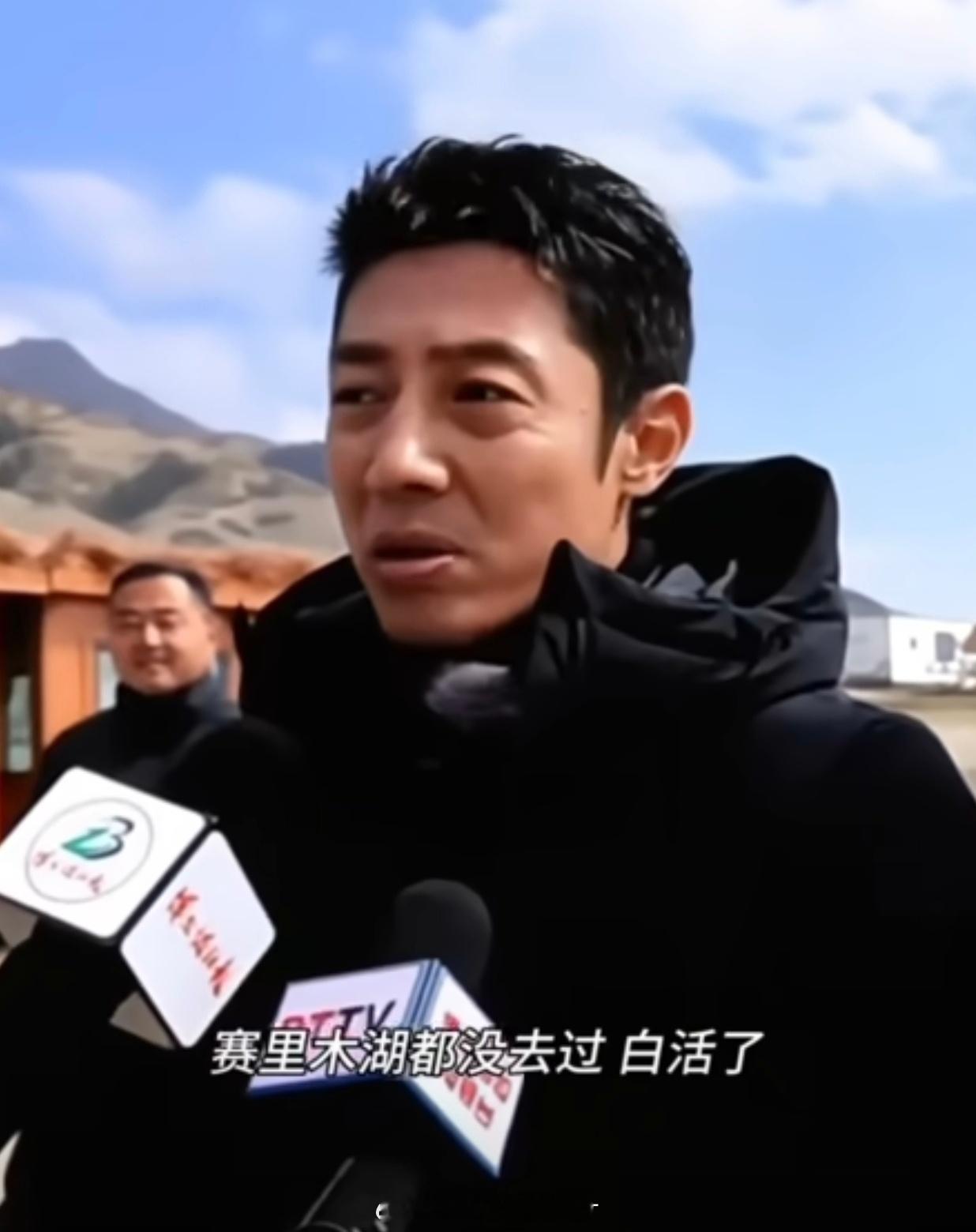 再不去赛里木湖，就有可能被人改名了。​​​