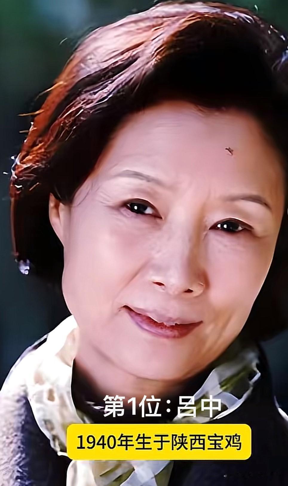 陕西宝鸡走出来的十位明星别一提陕西艺人只想到西安！宝鸡这座小城卧虎藏龙，
