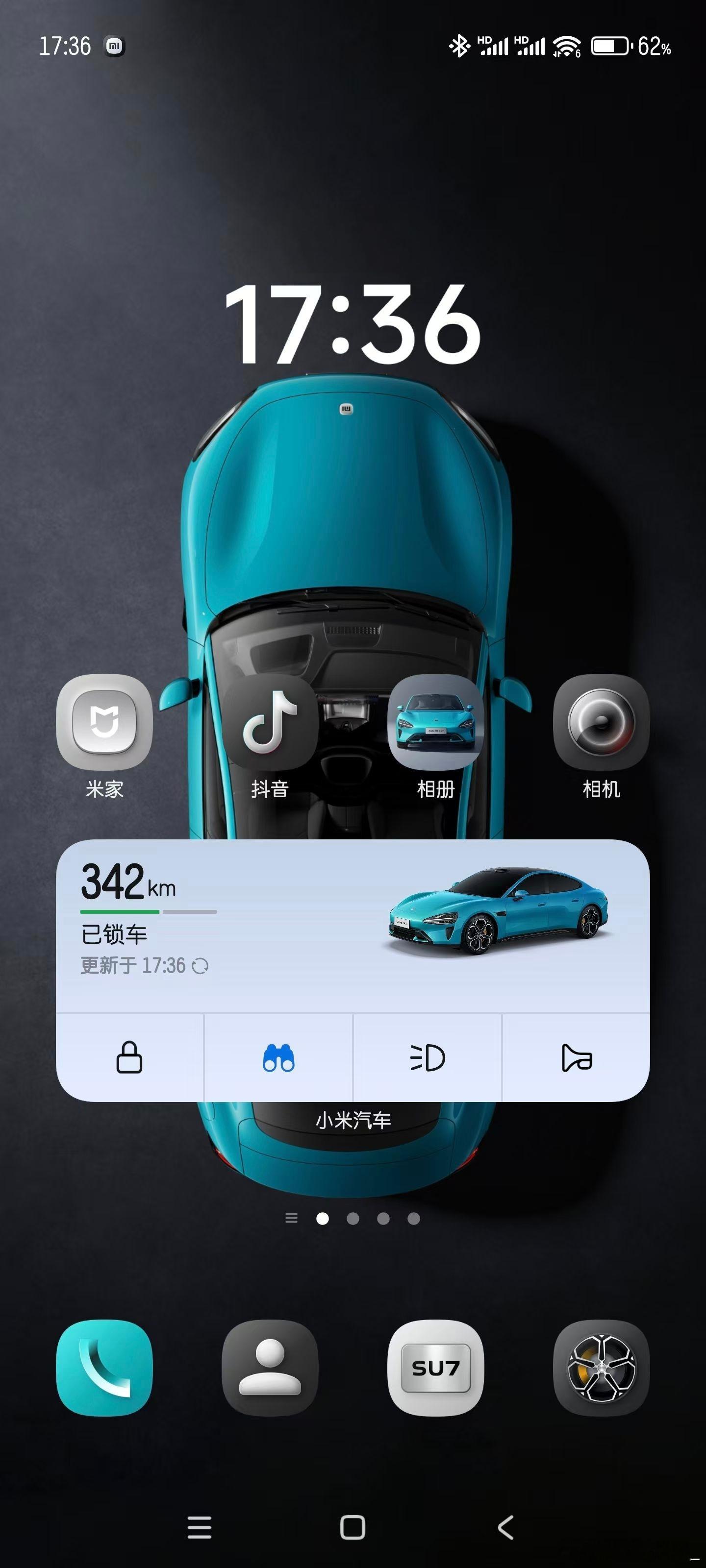 到底是什么让我一直在帮小米辟谣？因为它们……小米汽车我和我的小米汽车小米汽车小米