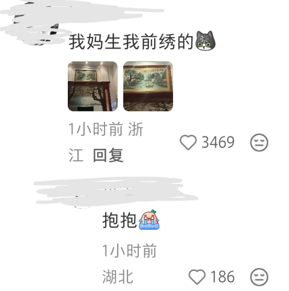考试时我的视力bybike