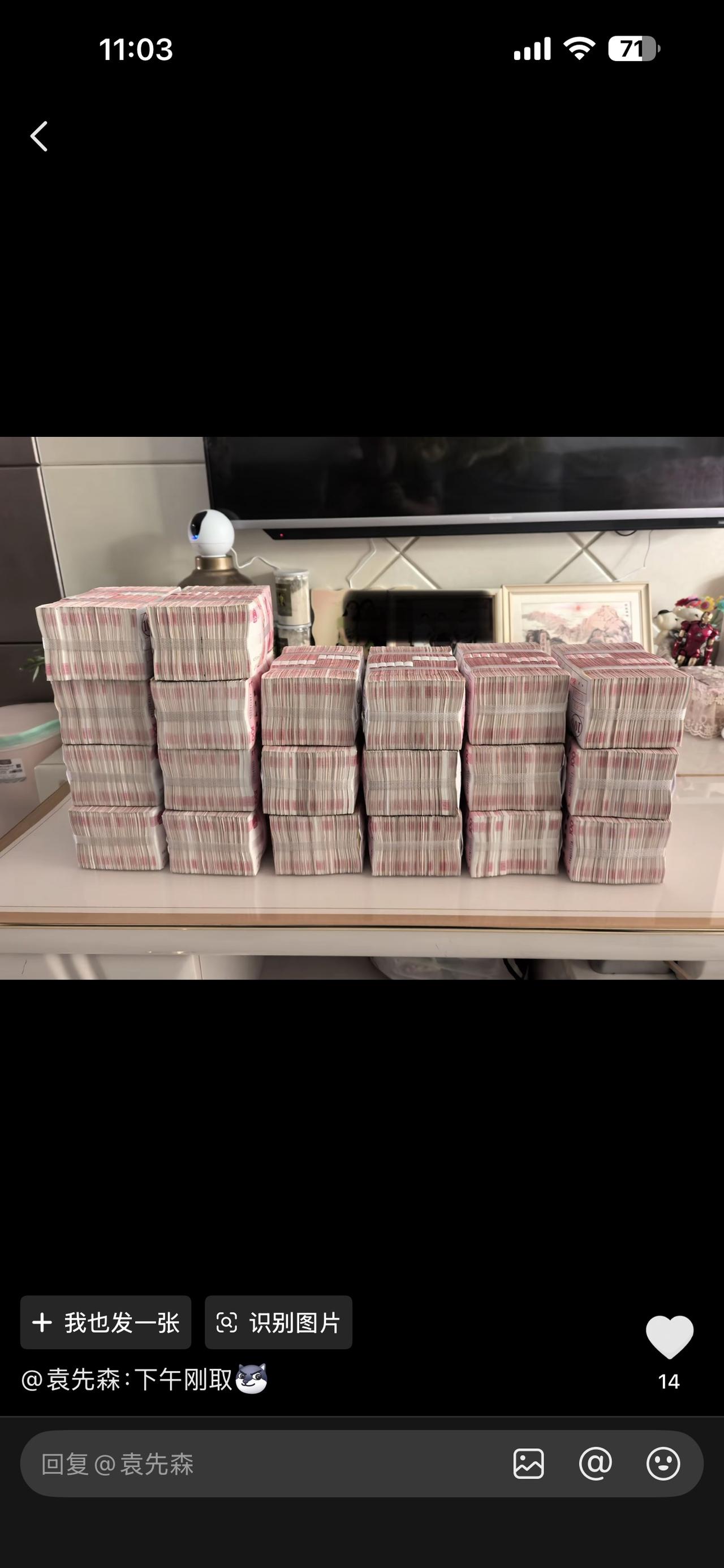 现在钱不好赚了，嫖娼的也少了，几乎没有了，旅店也没生意了，也不愿为虚无的社