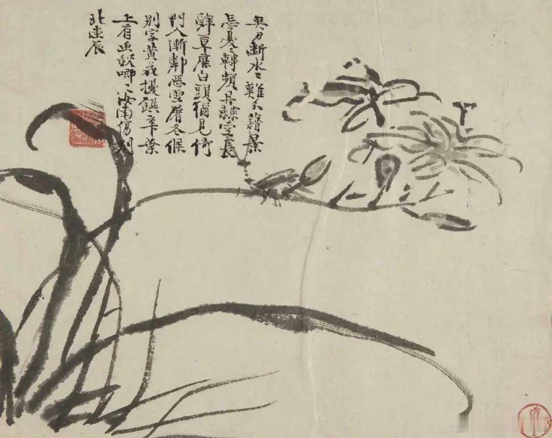 徐渭山水精品册。徐渭（1521年3月12日－1593年），汉族，绍兴府山阴（今