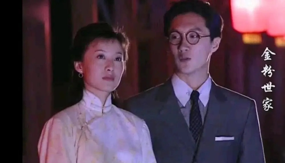 金粉世家这么多年过去，我还是很遗憾剧版的小怜和柳春江是那样悲情的结局……原著里
