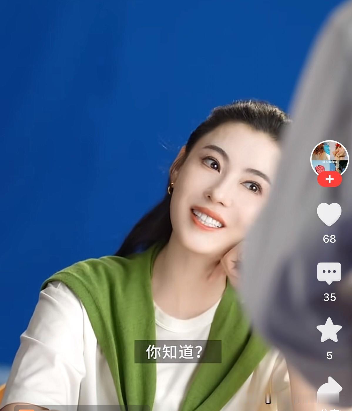 张柏芝是真的抗老啊张柏芝也是近五十岁的人了吧，但是你看她的脸，精致如少女，皮肤