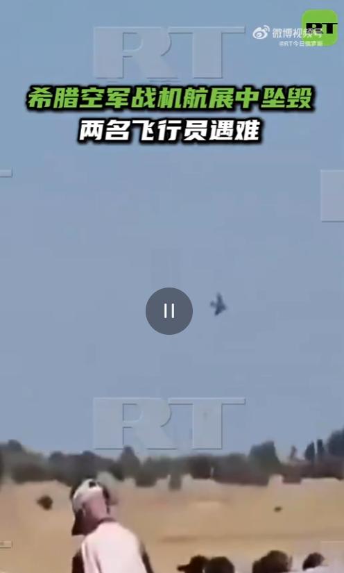当地时间9月5日，据美联社报道，一架希腊空军的F-4“鬼怪”战斗机，在雅典北部塔