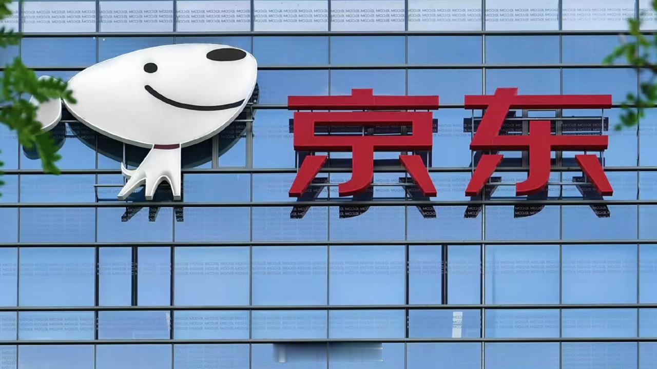京东在世界机器人大会期间发布机器人战略，以供应链、服务、技术三线并进：至202