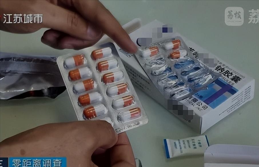 江苏南通，女子在医院使用医保报销后买的药竟然比药店里完全自费的价格还要高！两次购