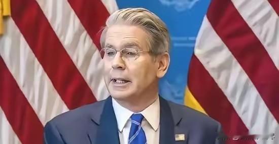 美国财长贝森特公开声称，世界没法承受，一个贸易顺差达到，一万亿美元的中国！中国想