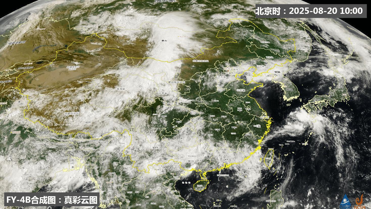 【强降雨和强对流】从今天云图看，西北地区东部的高空槽和冷锋云系，西南到华南一带季
