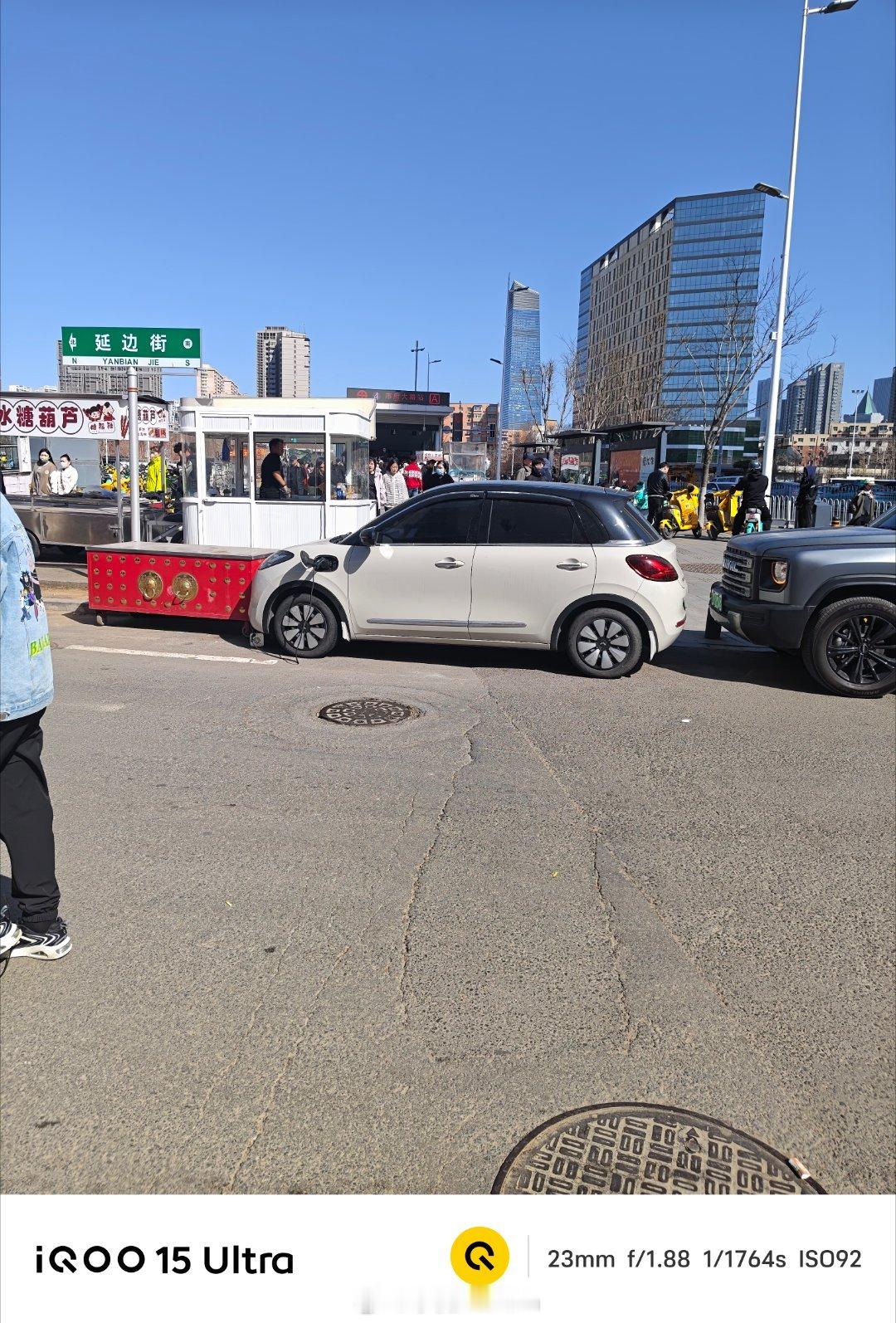 【向太说存款没有200万别买车】用新能源车的外放电营业。有活