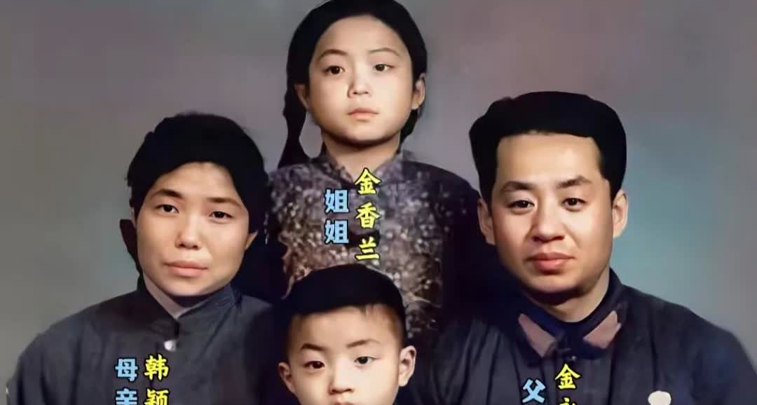 金星全家福。金星长得像谁呢?
