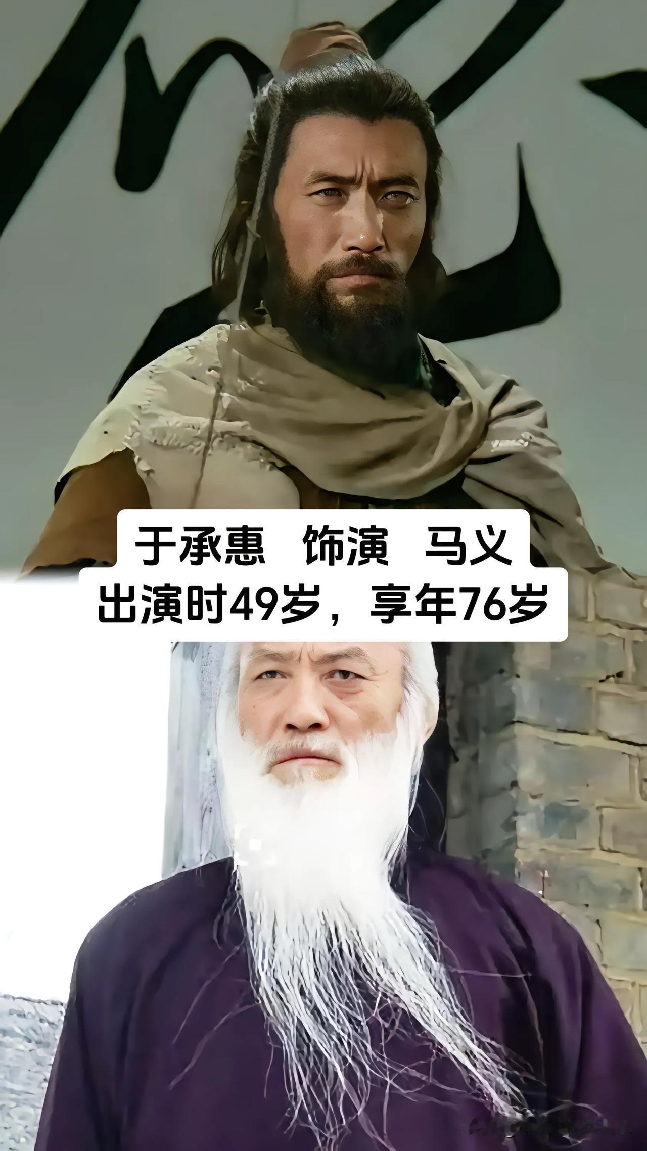 小时候看《黄河大侠》还是租影碟的年代，记住了黄河岸边那悲壮的一剑，却很少留意当年