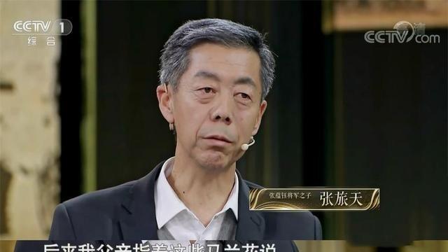 32年前,毛阿敏唱了一首童谣,将中国绝密军事基地暴露给了全世界