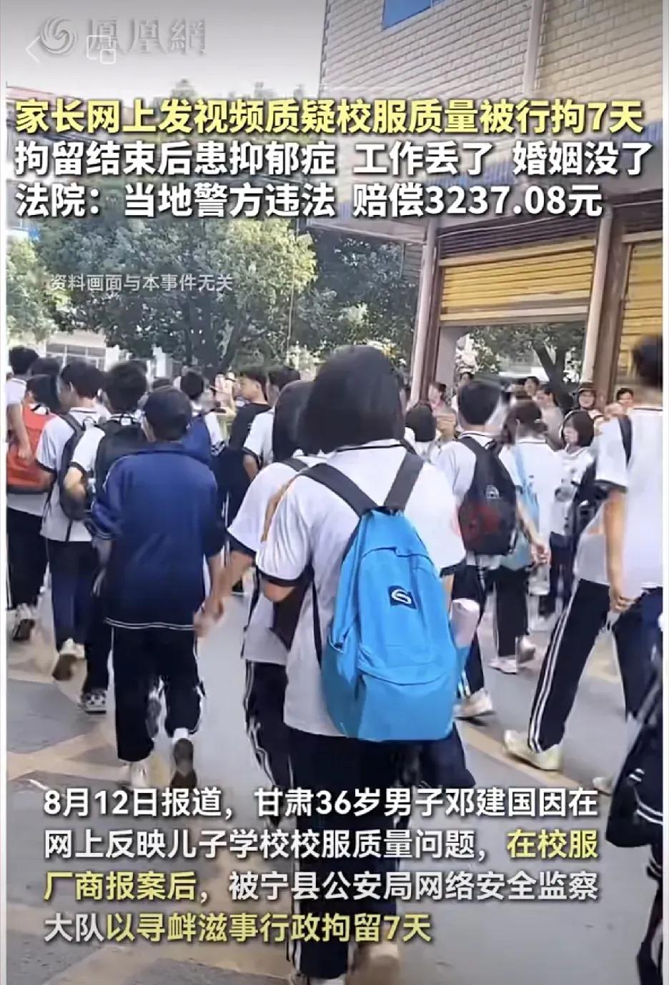 有一个网友提问那些看完《南京照相馆》义愤填膺的人看到国内出现的这种现象时
