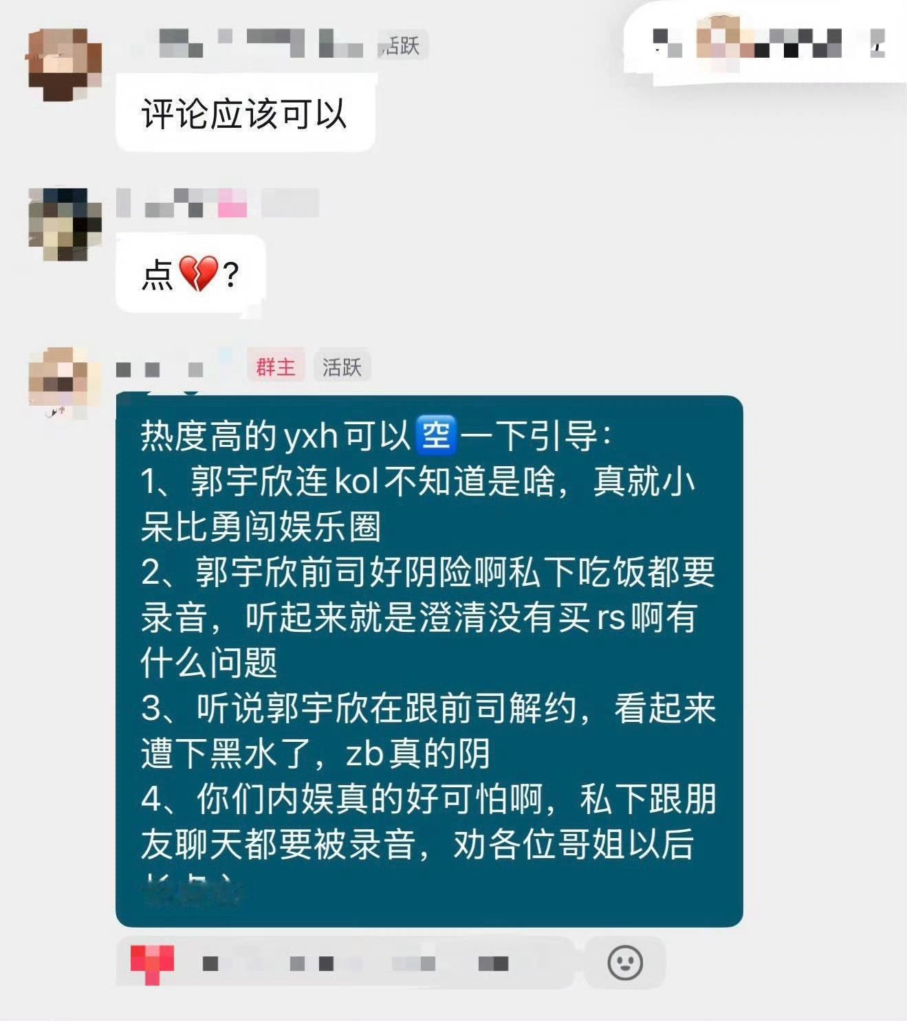 笑死了每条都对上了