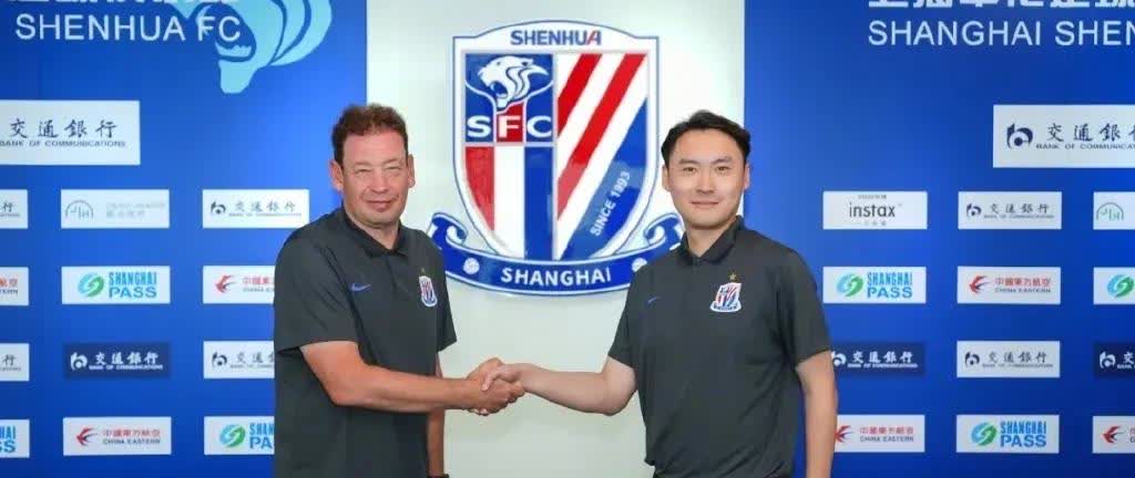 中超2位主教练的不同处境，反映出2家俱乐部的实力差距上海申花俱乐部官宣与