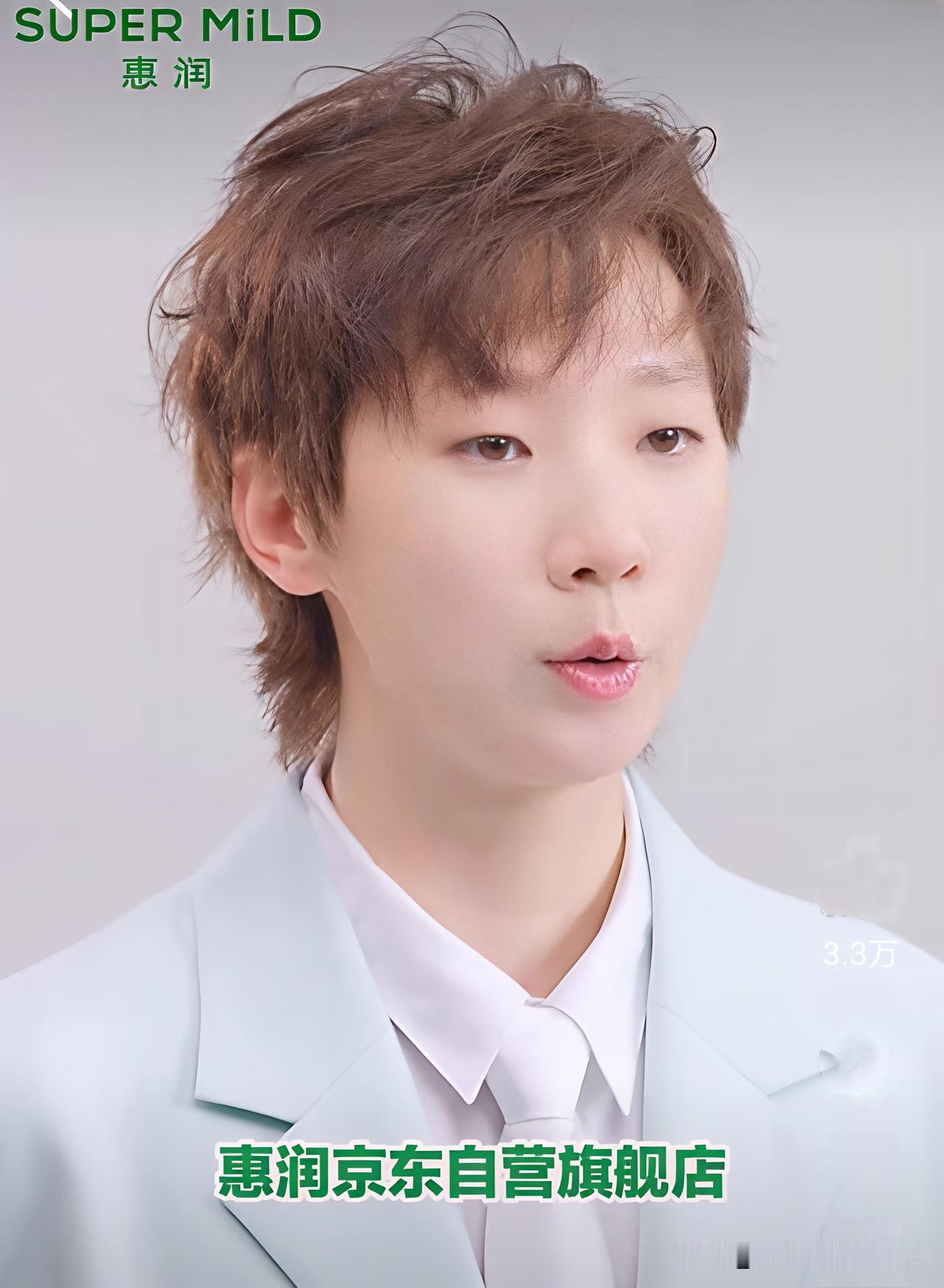 王曼昱最新代言来了，那些说没有代言的可以闭嘴了。王曼昱凭一己之力，为中国队拿回