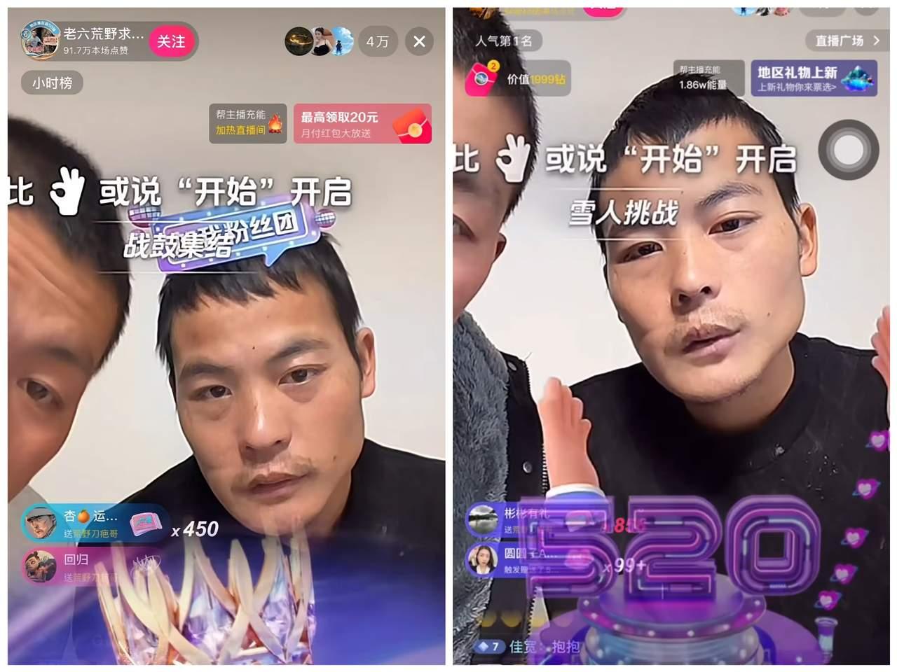 荒野求生退赛后的林北会不会因此改变自己的一生？这在荒野求生参赛人员退赛后都有