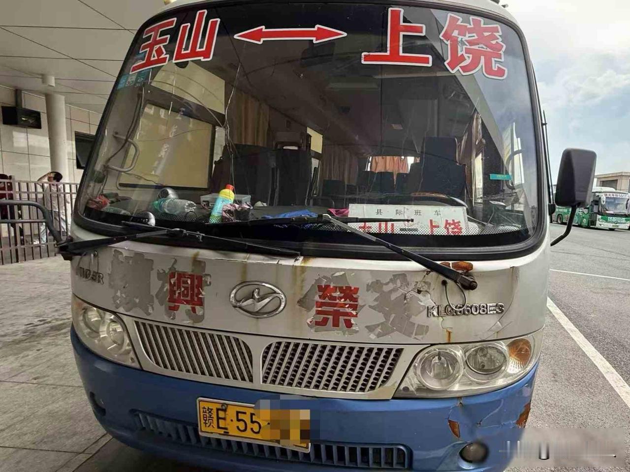 暗访组突袭，企业装睡，隐患为何总在？8月25号，中央安委会第七组的人突然到江